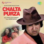 Chalta Purza (1977) Mp3 Songs
